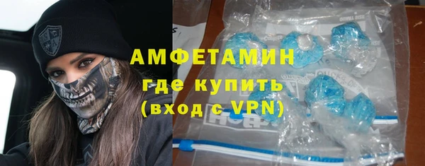a pvp Михайловка