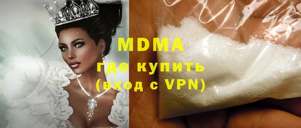 a pvp Михайловка