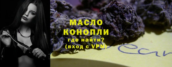 a pvp Михайловка