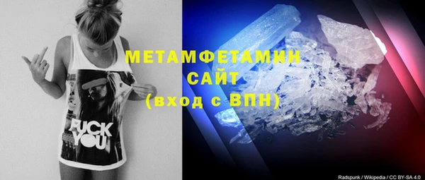 бутират Михайлов