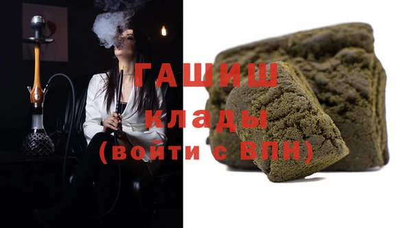 a pvp Михайловка