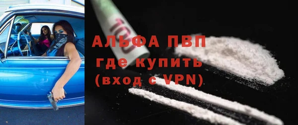 a pvp Михайловка