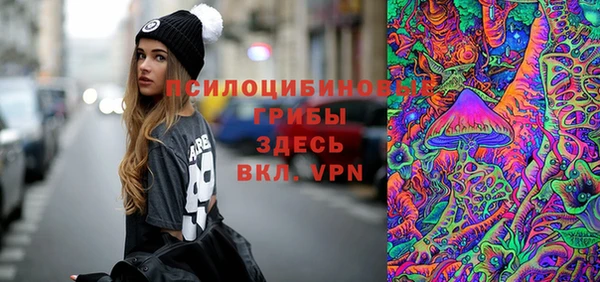 a pvp Михайловка