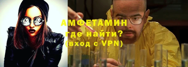 a pvp Михайловка