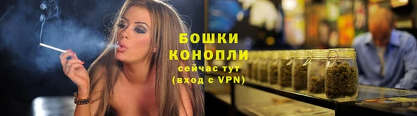 бутират Михайлов