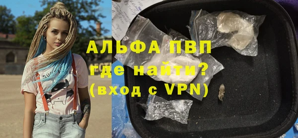 a pvp Михайловка