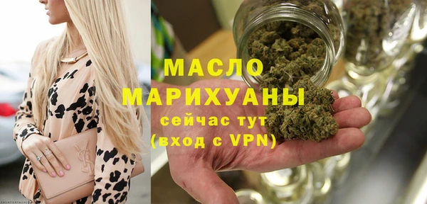 a pvp Михайловка