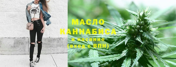 ГАЛЛЮЦИНОГЕННЫЕ ГРИБЫ Михайловск