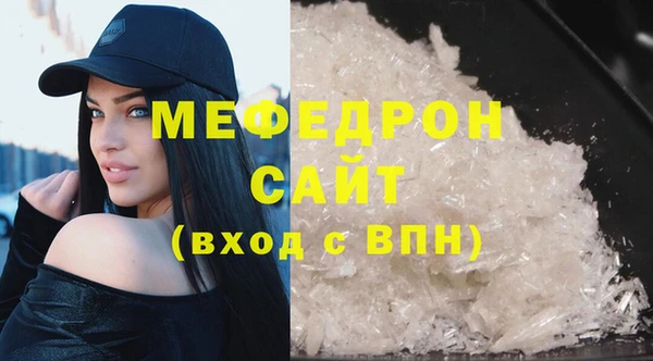 a pvp Михайловка