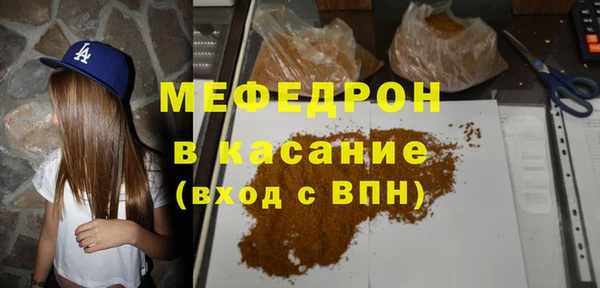 a pvp Михайловка
