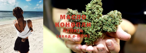 ГАЛЛЮЦИНОГЕННЫЕ ГРИБЫ Михайловск