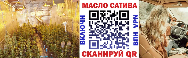 ТГК жижа  где купить наркоту  Старый Крым 