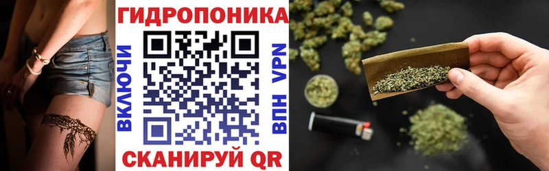 купить   кракен ССЫЛКА  площадка официальный сайт  Старый Крым  МАРИХУАНА планчик 
